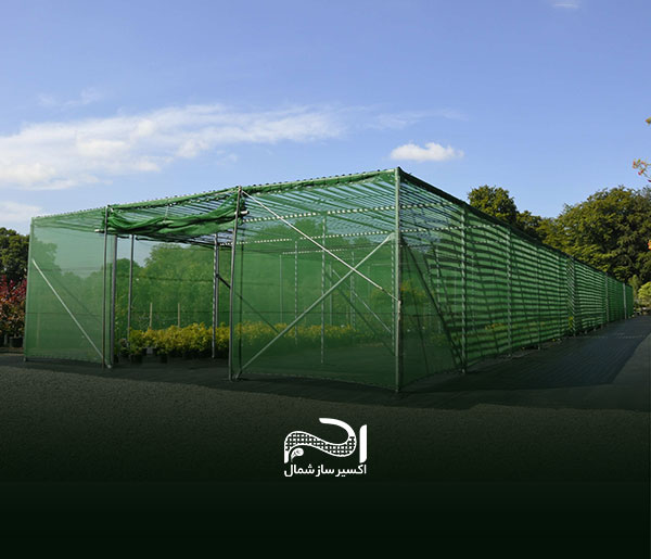 توری سایبان شید گلخانه