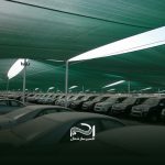 توری سایبان پارکینگ