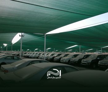 توری سایبان پارکینگ توری سایبان پارکینگ