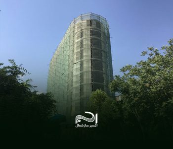 توری ایمنی ساختمان توری ایمنی ساختمان