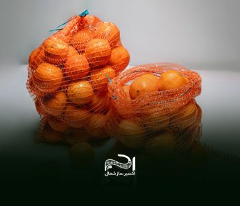 کیسه توری بسته بندی پرتقال کیسه توری بسته بندی پرتقال