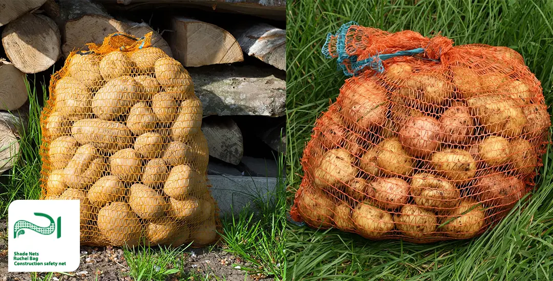 کیسه توری بسته بندی سیب زمینی