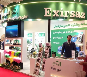 اکسیر ساز شمال در نمایشگاه ایران پلاست