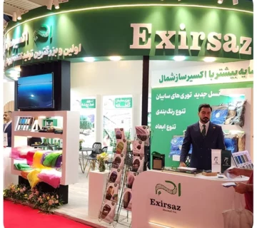 غرفه اکسیر ساز شمال در نمایشگاه ایران پلاست