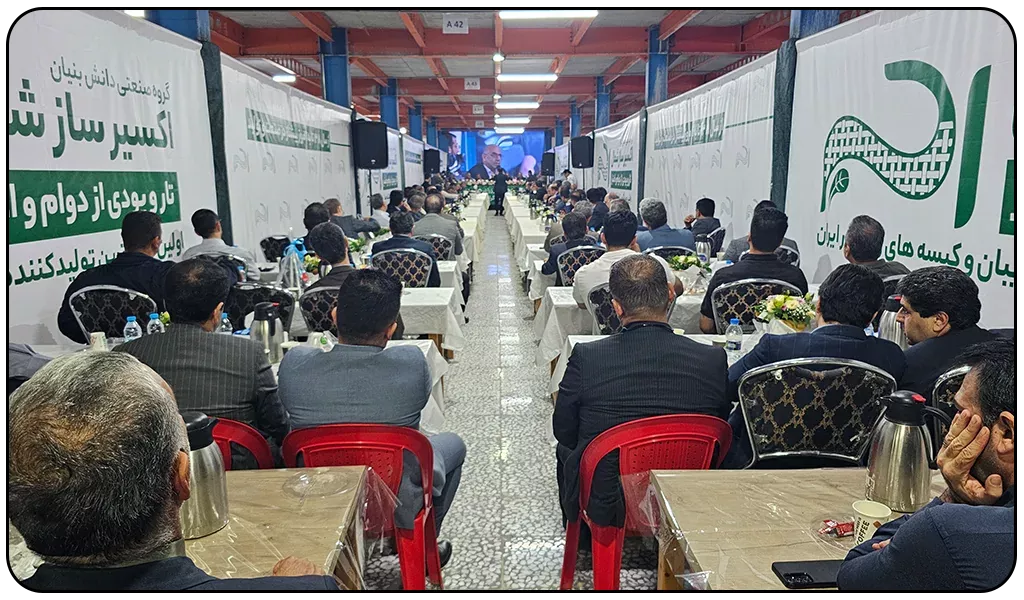 بازدید دکتر یونسی استاندار مازندران از کارخانه اکسیر ساز شمال