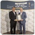 دریافت جایزه ملی کیفیت ایران توسط اکسیر ساز شمال