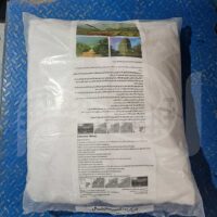 توری سایبان سفید (شید گلخانه) 80 درصد 5×8 متر - Image 2